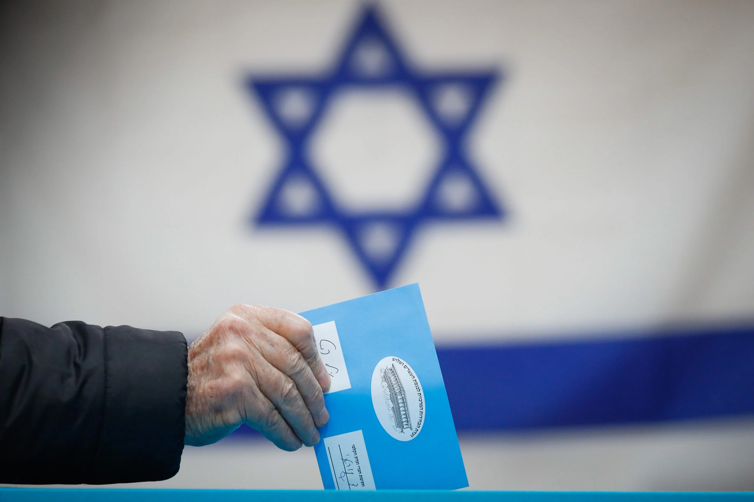 Imagen ilustrativa sobre las elecciones en Israel
