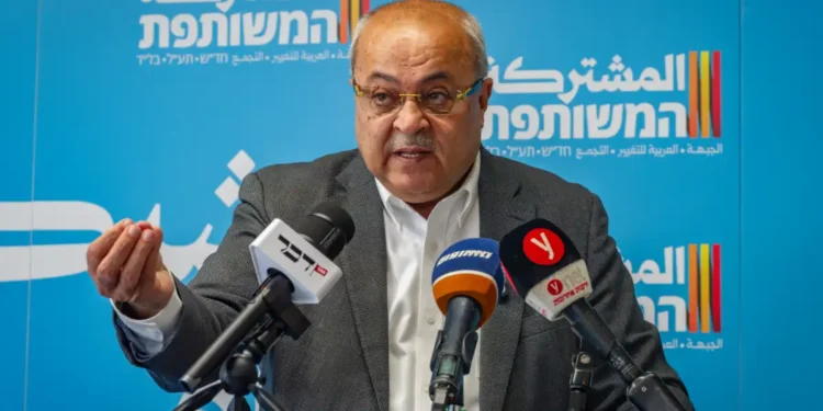 Imagen relacionada con la jornada electoral en Israel