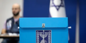 Imagen ilustrativa de las elecciones en Israel