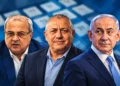 Imagen de una emisión del Canal 14 sobre las elecciones israelíes
