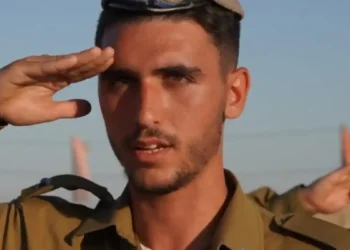 Eyal Zamir, jefe del Estado Mayor israelí