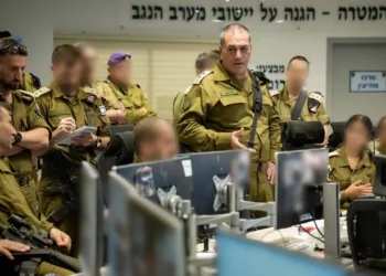 Chief of Staff Eyal Zamir