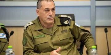 Eyal Zamir