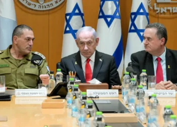 El jefe del Estado Mayor de las FDI, Eyal Zamir.