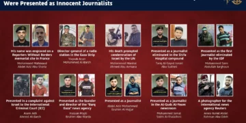 Gráfico publicado por las FDI el 1 de octubre de 2026 con una lista de periodistas palestinos muertos identificados como operativos terroristas.