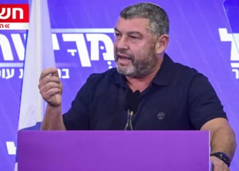 Flor Hassan-Nahoum, candidata de Amcha Israel
