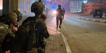 Fuerzas de seguridad en Hebrón, imagen de archivo.