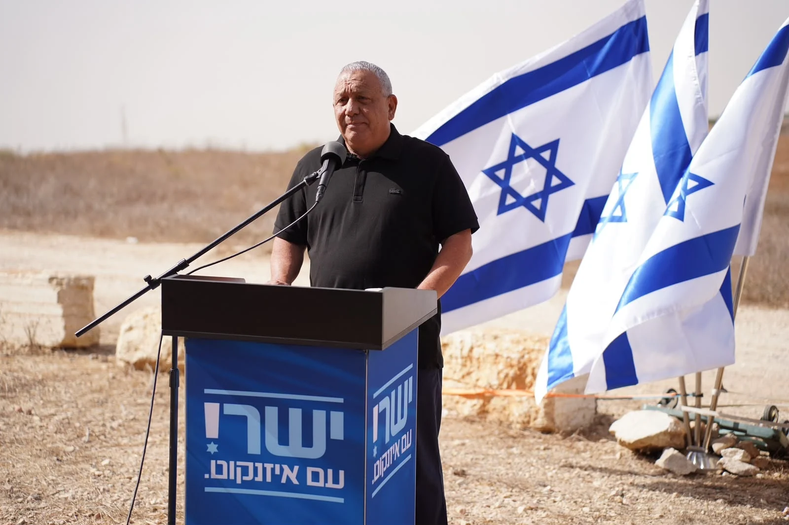 Gadi Eisenkot en la frontera con Gaza.