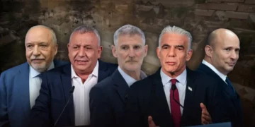 Gadi Eizenkot