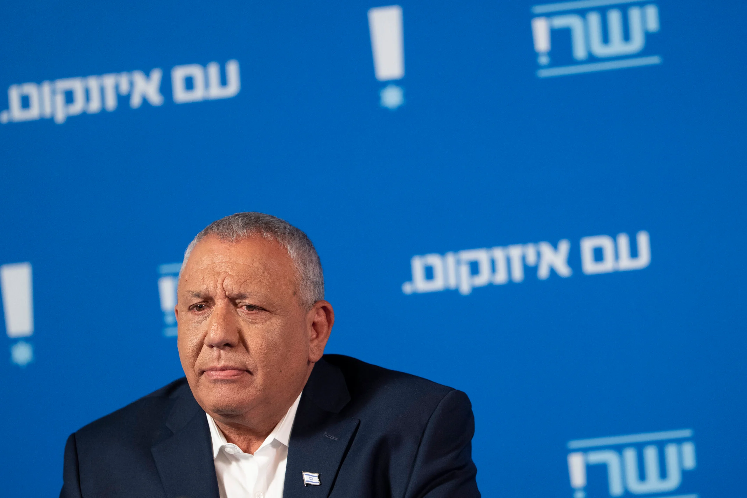 Gadi Eizenkot