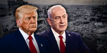 Imagen de la Franja de Gaza