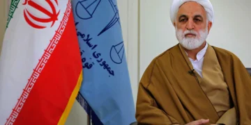 Gholamhossein Mohseni Ejei, jefe del Poder Judicial de Irán, en una fotografía sin fecha difundida el 1 de julio de 2021.