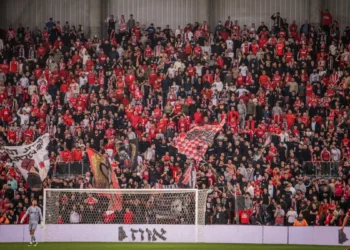 Imagen del Hapoel Beerseba publicada en la página de Facebook del club