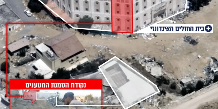 Grabaciones difundidas por las FDI sobre hombres armados en el hospital Kamal Adwan de Gaza