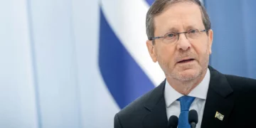El presidente Isaac Herzog asiste a un acto de homenaje a soldados destacados en Jerusalén el 20 de abril de 2026.