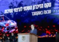 El presidente Isaac Herzog habla en un acto conmemorativo en el lugar de la masacre del festival Nova, el 7 de octubre de 2026.