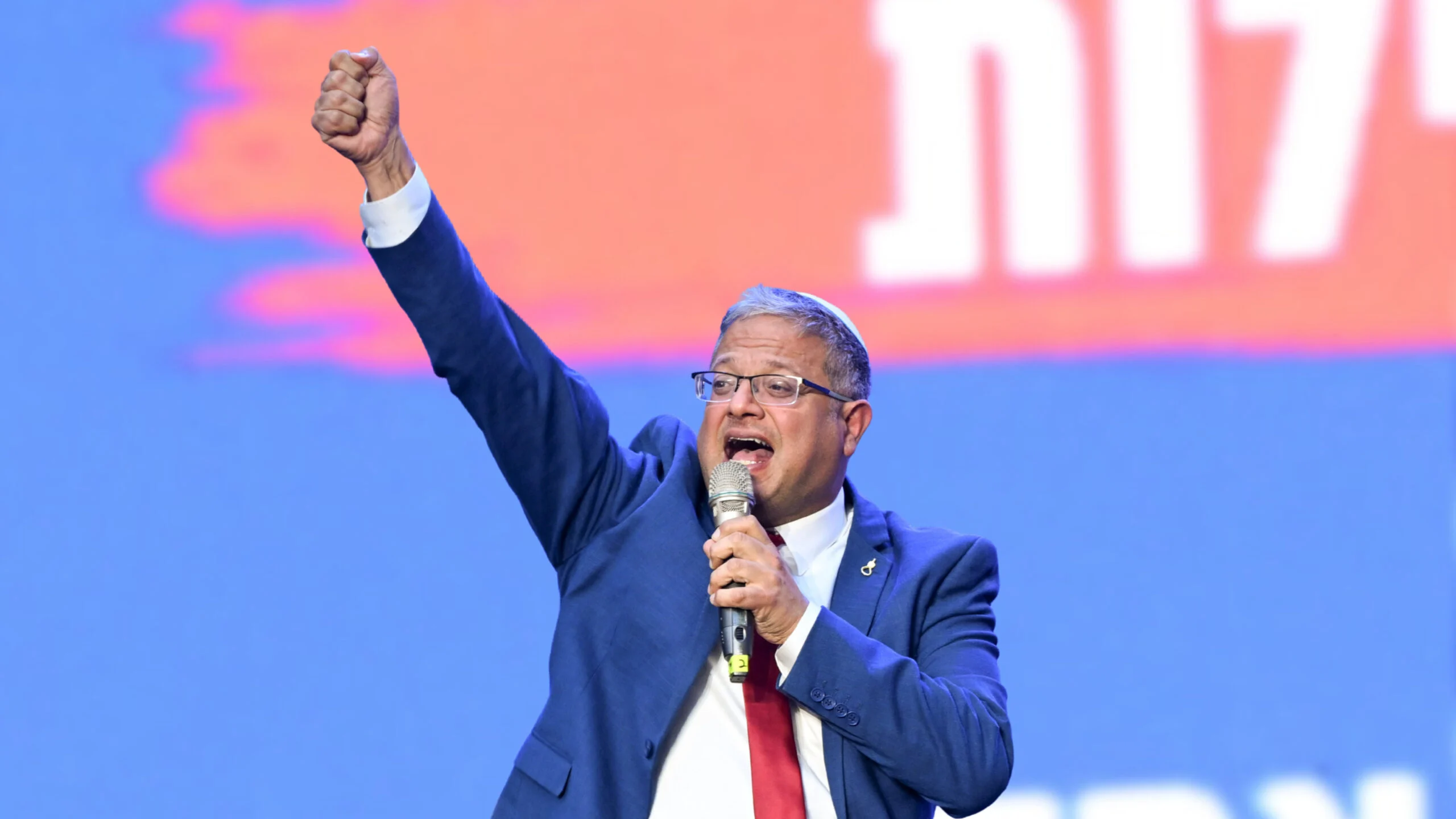 Itamar Ben Gvir