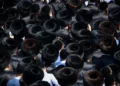 Jasidim de Ger