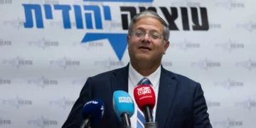 El juez Noam Solberg, presidente de la Comisión Electoral Central de Israel