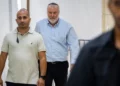 Juicio contra Benjamín Netanyahu en Israel, imagen de archivo
