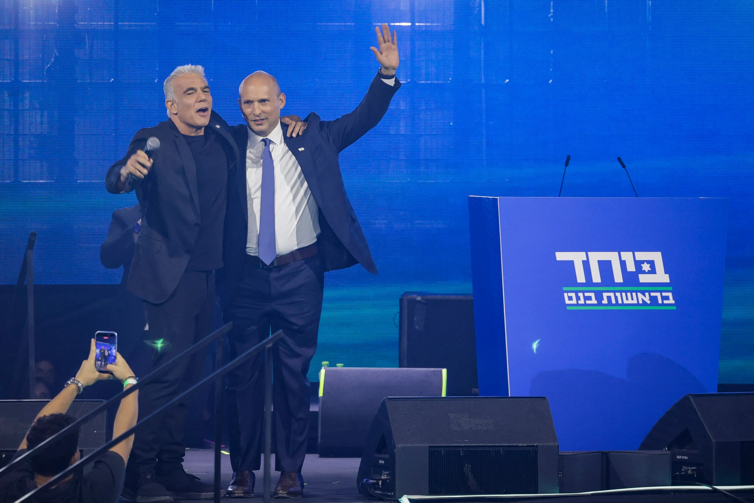 Yair Lapid y Naftali Bennett durante la presentación de su alianza política