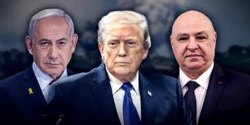 Imagen sobre las garantías de Estados Unidos al presidente de Líbano respecto de la zona de seguridad israelí