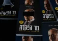 Imagen de una emisión de Canal 14 relacionada con el libro «Señor Abandono»