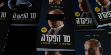 Imagen de una emisión de Canal 14 relacionada con el libro «Señor Abandono»