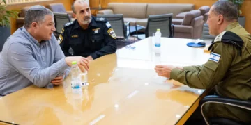 Líderes de seguridad de Israel