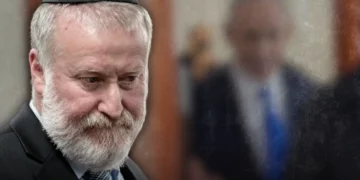 Imagen del artículo sobre la posible denuncia del Likud contra Avichai Mandelblit y los investigadores de Netanyahu