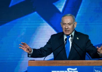 Imagen de archivo relacionada con el Likud y la campaña electoral en Israel.