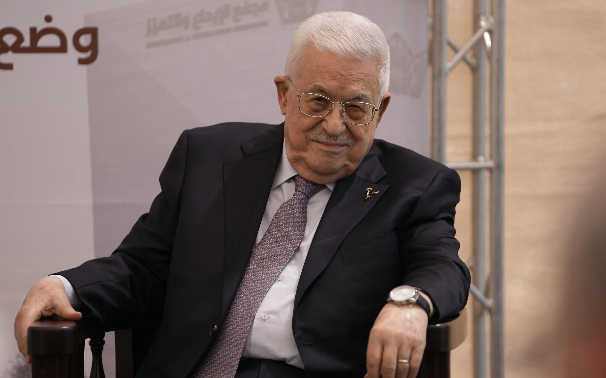 Mahmoud Abás en una ceremonia de inauguración en Ramala el 9 de septiembre de 2026