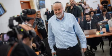 Avichai Mandelblit durante su comparecencia en el juicio contra Benjamín Netanyahu