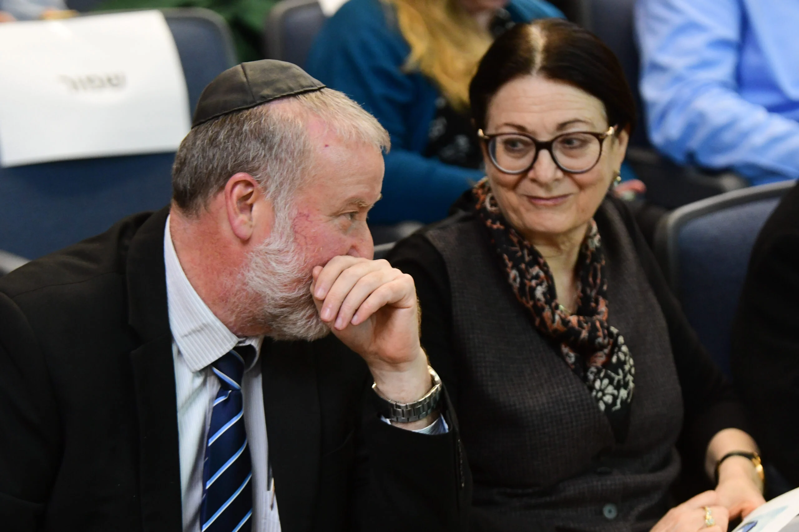 Avichai Mandelblit y Esther Hayut