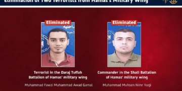 Gráfico de las FDI con Muhammad Muhsen Nimr Yazji y Muhammad Fawzi Muhammad Awad Gamal, muertos en ataques israelíes en la ciudad de Gaza.