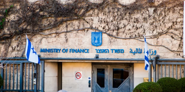 Sede del Ministerio de Finanzas de Israel. Fotografía de Rafi Kutz.