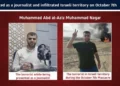 Gráfico difundido por las FDI el 1 de octubre de 2026 que muestra a Mohammad al-Najar, muerto en un ataque israelí en Jan Yunis el 30 de septiembre de 2026.