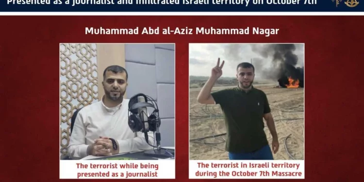 Gráfico difundido por las FDI el 1 de octubre de 2026 que muestra a Mohammad al-Najar, muerto en un ataque israelí en Jan Yunis el 30 de septiembre de 2026.