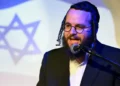 Moti Leitner