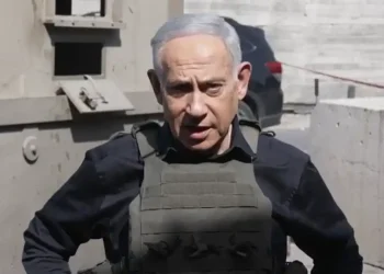 El primer ministro israelí Benjamín Netanyahu