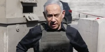 El primer ministro israelí Benjamín Netanyahu