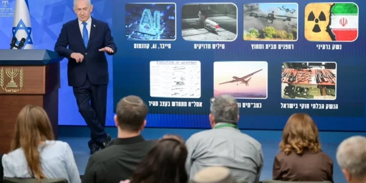 Benjamín Netanyahu