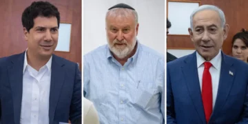 Benjamín Netanyahu en el tribunal