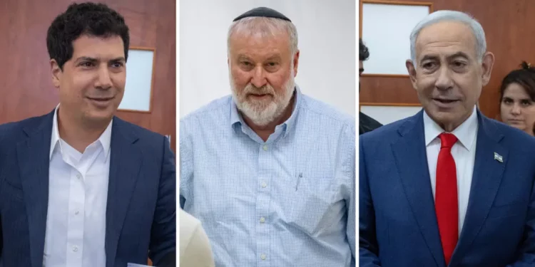 Benjamín Netanyahu en el tribunal
