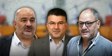 Diputado Ofer Kassif