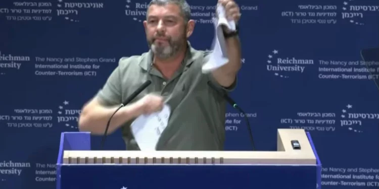 Imagen de Amjá Israel relacionada con el discurso de Ofer Winter