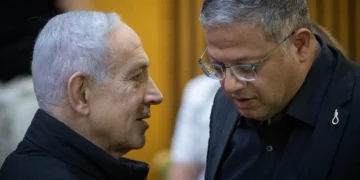 Imagen que acompaña la noticia sobre las críticas de Otzma Yehudit a Netanyahu