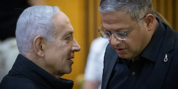 Imagen que acompaña la noticia sobre las críticas de Otzma Yehudit a Netanyahu