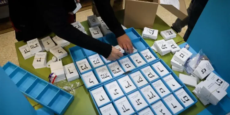 Ballot
