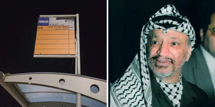 Imagen de Canal 14 sobre las paradas de autobús que llevan el nombre de Yasser Arafat